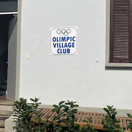 Olimpic Village Club Ξενοδοχείο με διαμερίσματα